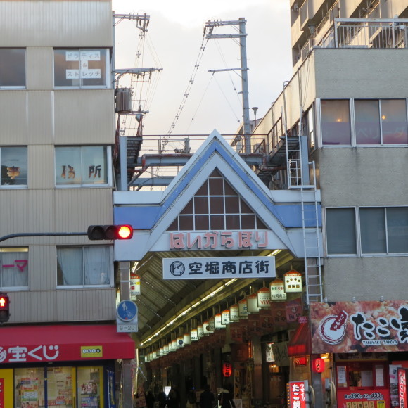 上町台地と私　本日の投稿は予約投稿ですよ　だから出張に行っててもアップできるのです　万歳_c0001670_21170028.jpg