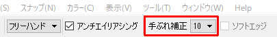 a0034780_14455503.png