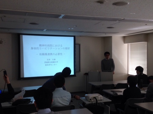 第24回脳リハ研 定例勉強会のご報告_d0154581_23365576.jpg