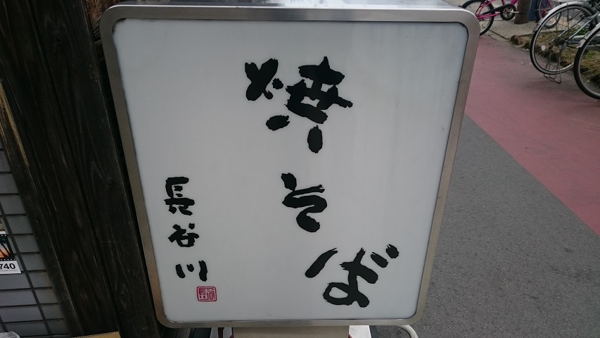 f0051283_17262128.jpg