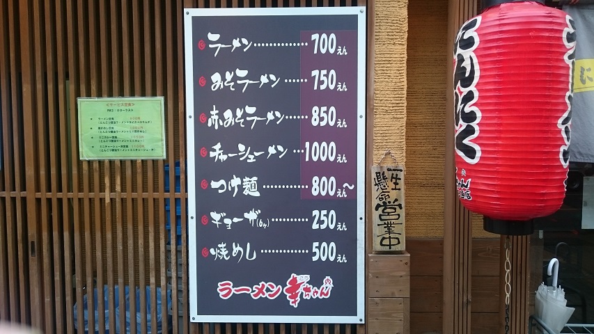 f0051283_17481872.jpg