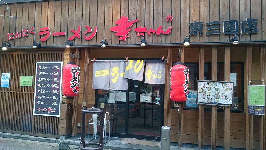 f0051283_1748714.jpg