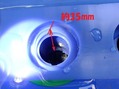 Bhレガシィ バッテリー パナソニック カオス 補水 青いそらの下で
