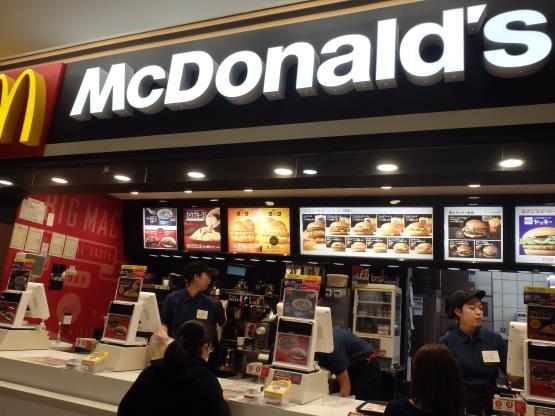 マクドナルド イオンモール猪名川店_c0118393_18431659.jpg