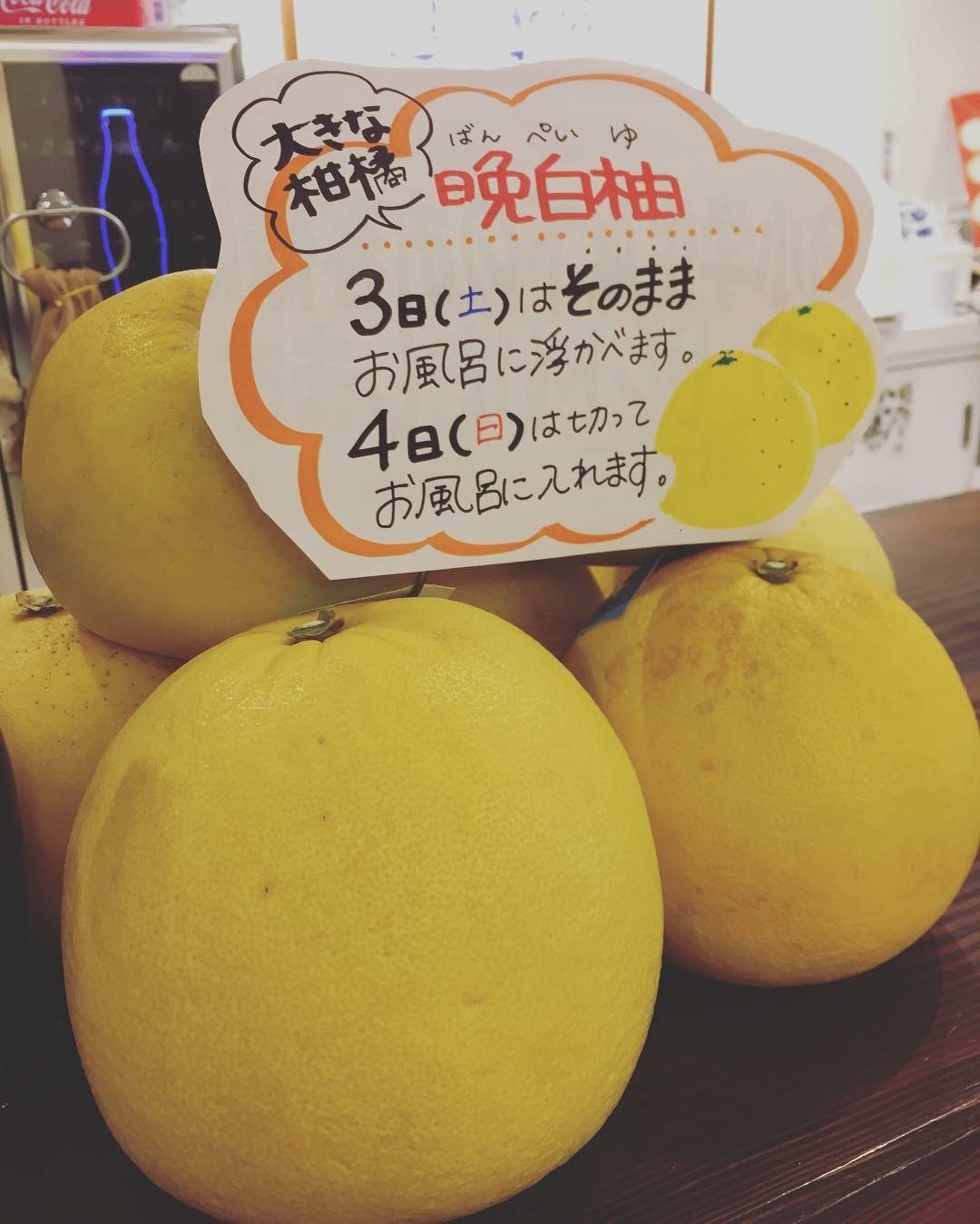 f0042295_08180384.jpeg