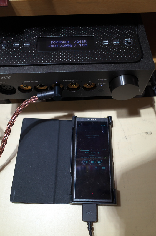 SONY TA-ZH1ES デジタルヘッドホンアンプ : 無題 SONY TA-ZH1ES デジタルヘッドホンアンプ : 無題