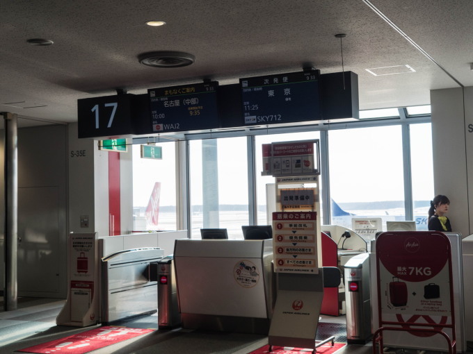 f0276498_00172152.jpg