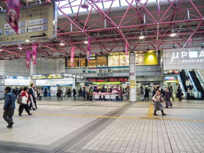 f0276498_00325759.jpg