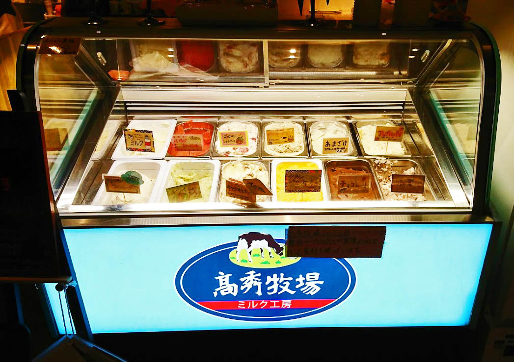 お気に入りのチーズ工房!高秀牧場チーズ工房_b0083801_23424243.jpg