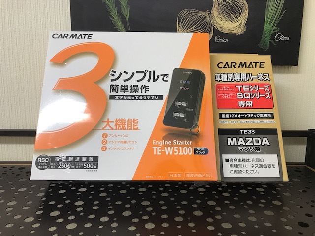 ★新在庫車のカスタムパジェロをご紹介(^^)/★(白石店)_c0161601_14360507.jpg