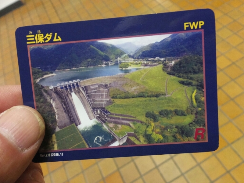 a0372902_20205042.jpg