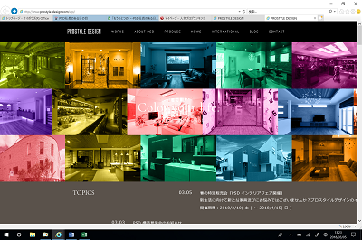 d0091909_13331709.png
