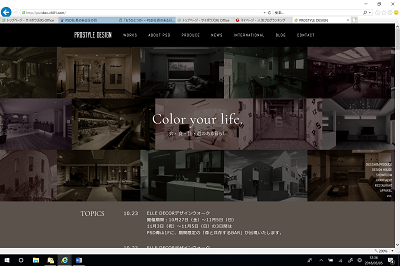 d0091909_13341819.png