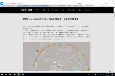 d0091909_13384747.png