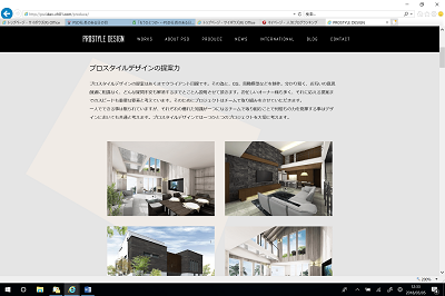 d0091909_13384799.png