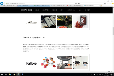 d0091909_13384850.png