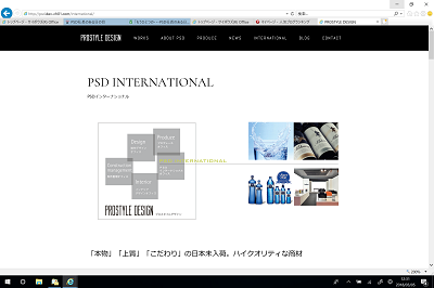 d0091909_13384872.png