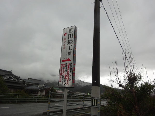 f0231709_22333052.jpg