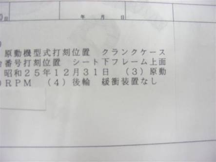 今日は午前中から入れ..._a0159215_00045061.jpg
