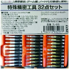 文化 とげのある 霊 特殊 精密 ドライバー Usshunley Org 文化 とげのある 霊 特殊 精密 ドライバー Usshunley Org