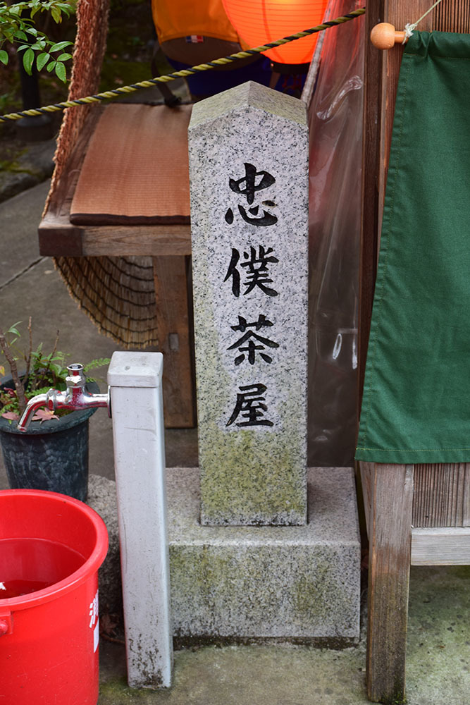 e0158128_15144905.jpg