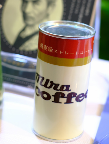 「日本初の缶コーヒー ヨシタケコーヒーのモーニング」_a0000029_16035541.jpg
