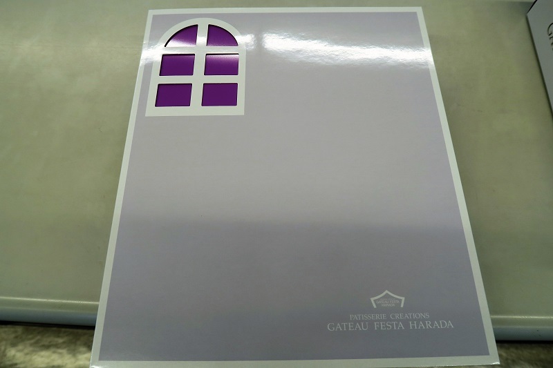 嵐の中のドライブエクスペリエ_f0076731_16481311.jpg