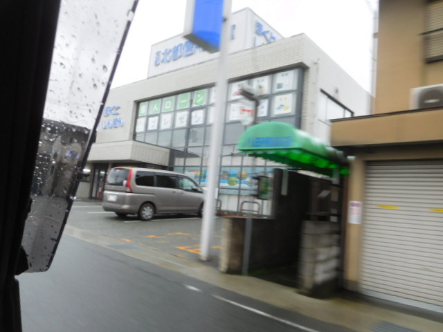 亀岡Ｈ商店街　初上陸！　第4回負けきらいゼミ開催_d0106134_22451311.jpg