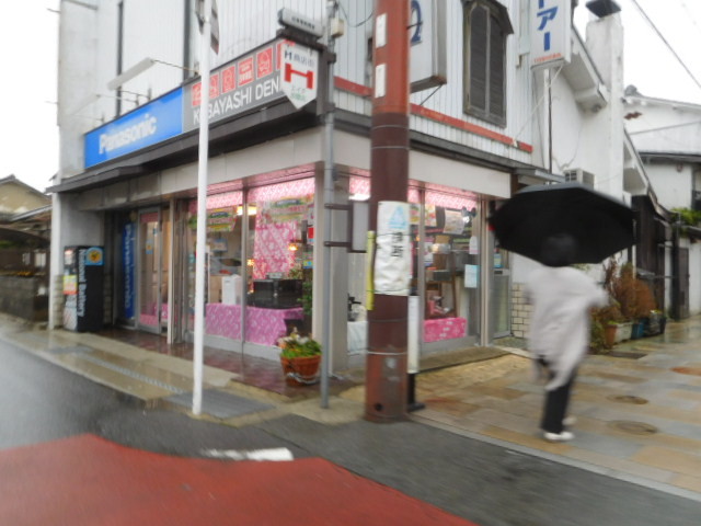 亀岡Ｈ商店街　初上陸！　第4回負けきらいゼミ開催_d0106134_22452793.jpg