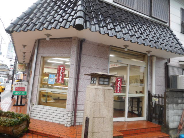 亀岡Ｈ商店街　初上陸！　第4回負けきらいゼミ開催_d0106134_23122514.jpg
