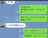b0312736_07484191.png