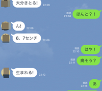 b0312736_07491992.png