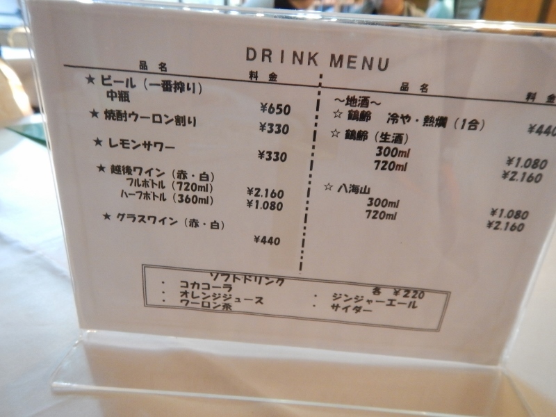 b0287241_09270310.jpg