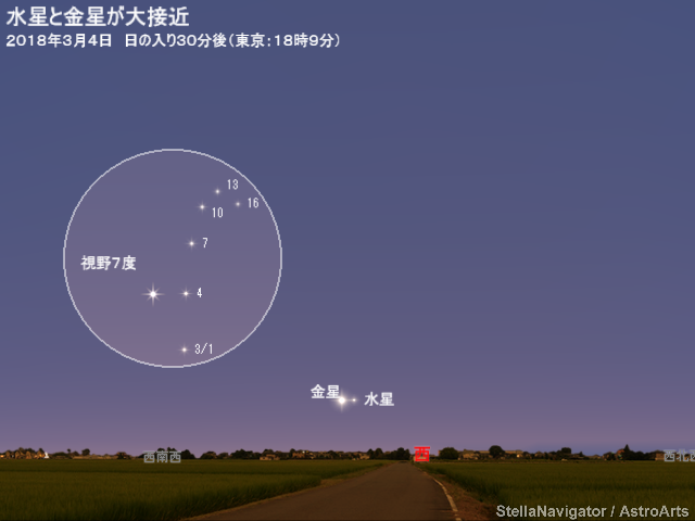 a0248459_13210934.png