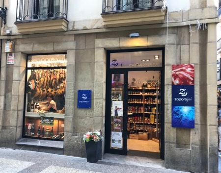 秋のヨーロッパ旅 36 初めてのスペイン バスク地方 食のセレクトショップ サポレハイにてバスクの食材を購入 マイ ライフスタイル