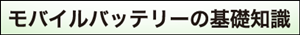 a0331562_19263678.png