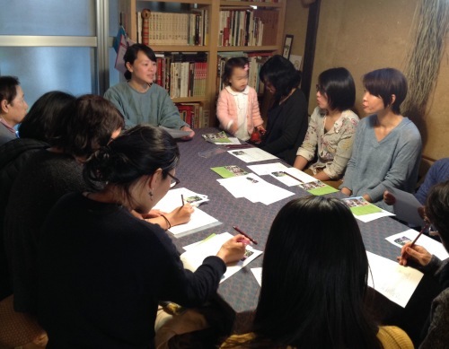 如月のあまたの会ご案内_b0153663_13123536.jpeg
