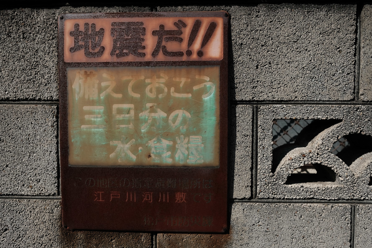 c0084666_21043234.jpg