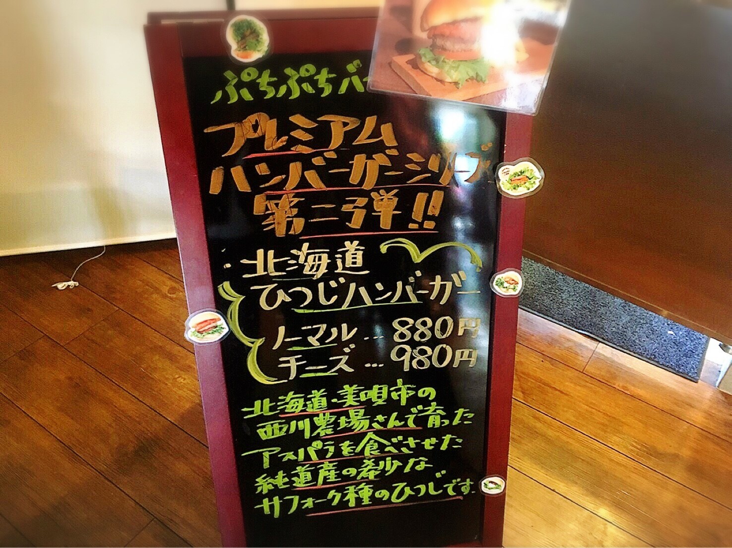 c0378174_11280191.jpg