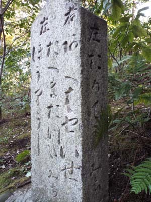 f0211178_11380075.jpg
