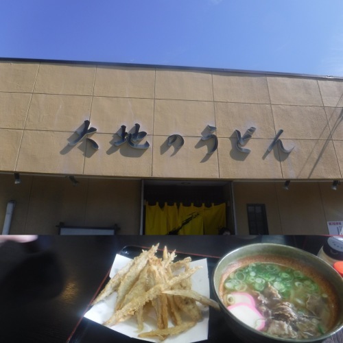 d0174683_23021844.jpeg