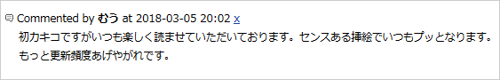 d0330183_21171583.png