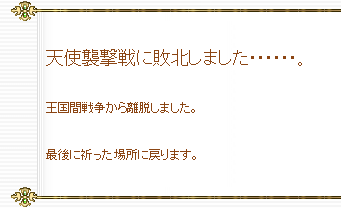 f0371892_06473556.png