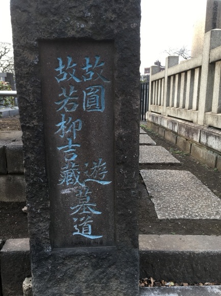 f0042295_17570194.jpeg