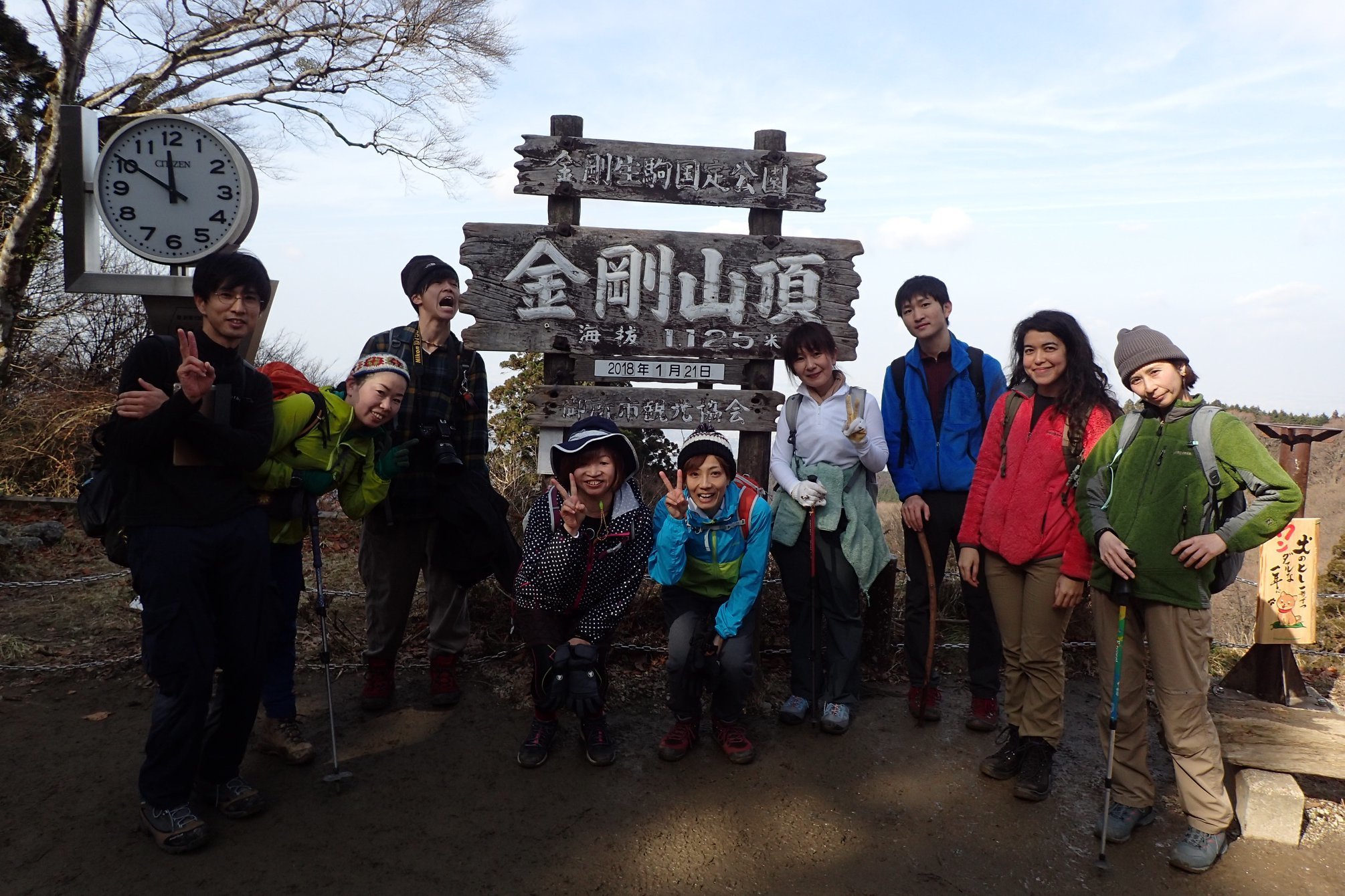 FB日記 2018年1月!_e0111396_01430510.jpg