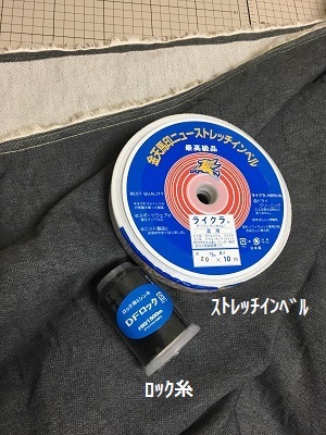 f0372998_21282390.jpg