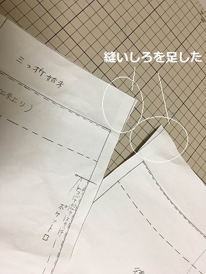 f0372998_21291738.jpg