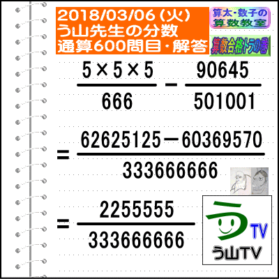 a0043204_2004616.gif