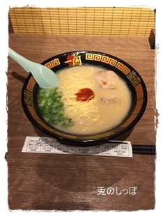 c0190707_21253038.jpeg