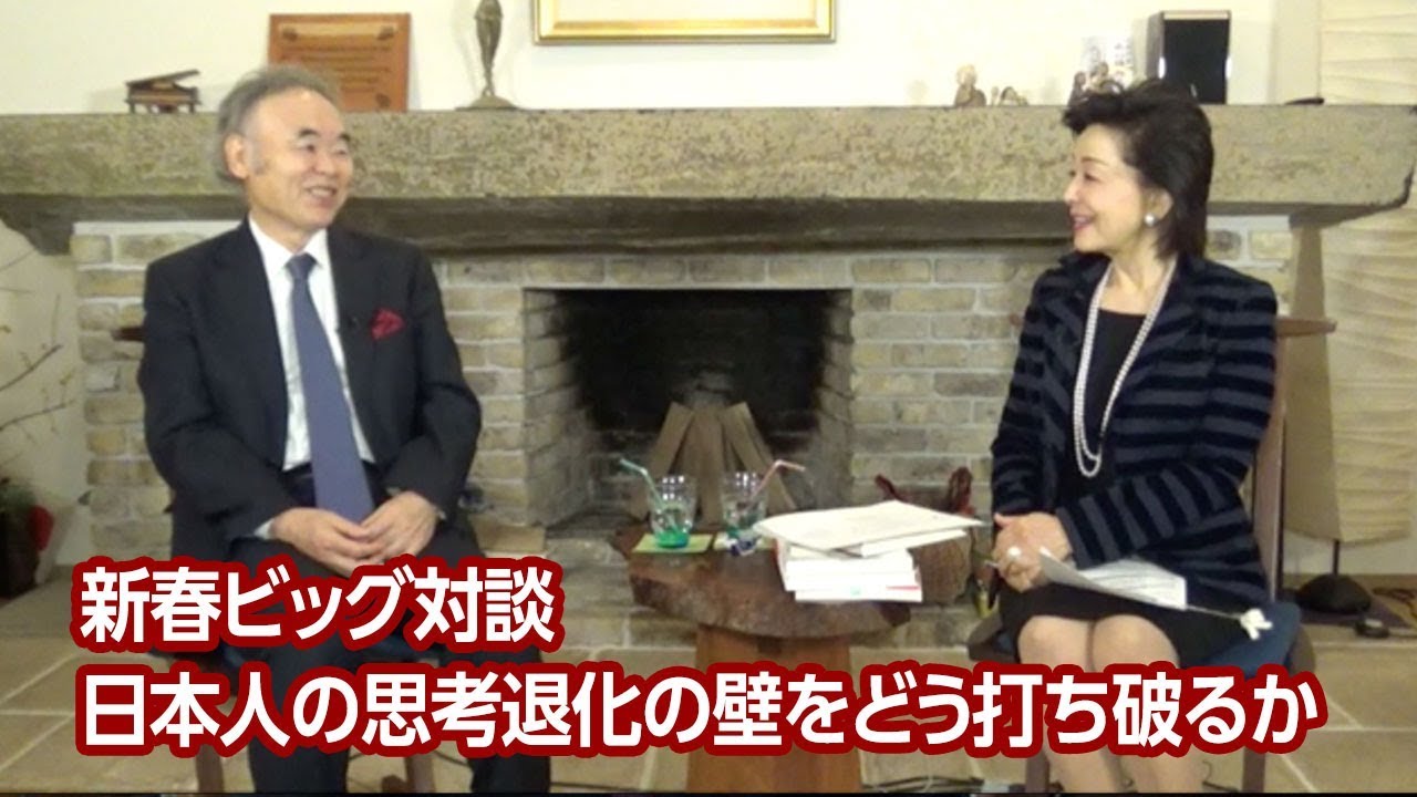 英語論争、藤原正彦ｖｓ谷山雄二朗：俺も参戦！？「やはり日本語教育が一番さ！」_a0348309_18165825.jpg